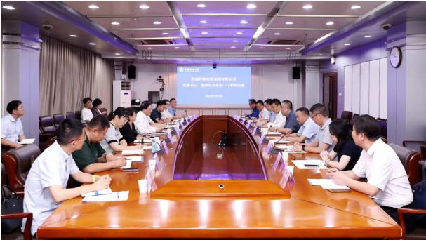 图片1.jpg 图片1.jpg